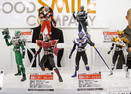 Kamen Rider Dragon Knight - Figma (#SP-015) (Max Factory) photo 6