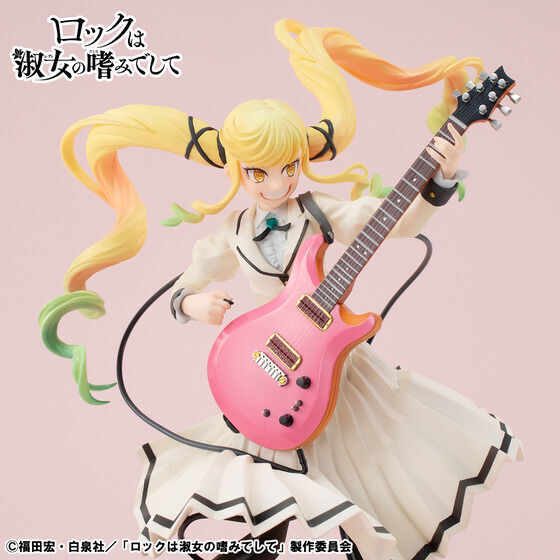 Rock wa Lady no Tashinami Deshite - Suzunomiya Lilisa - Lucrea (MegaHouse)