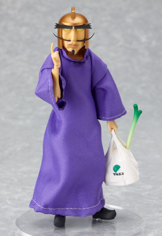 Tentai Senshi Sunred - Vamp Shogun - Figma (#131) (Max Factory, Phat Company) photo 8