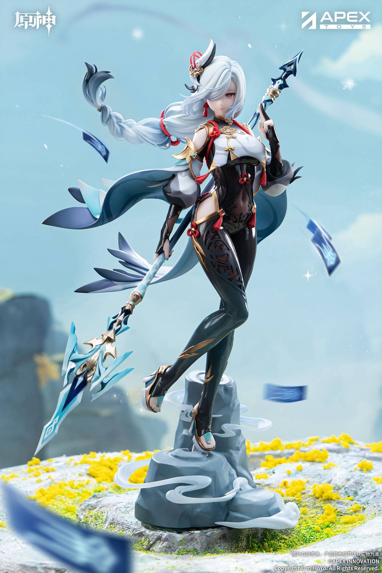 Genshin Impact - Shenhe - 1/7 - Lonesome Transcendence Ver. (Apex Innovation) photo 2