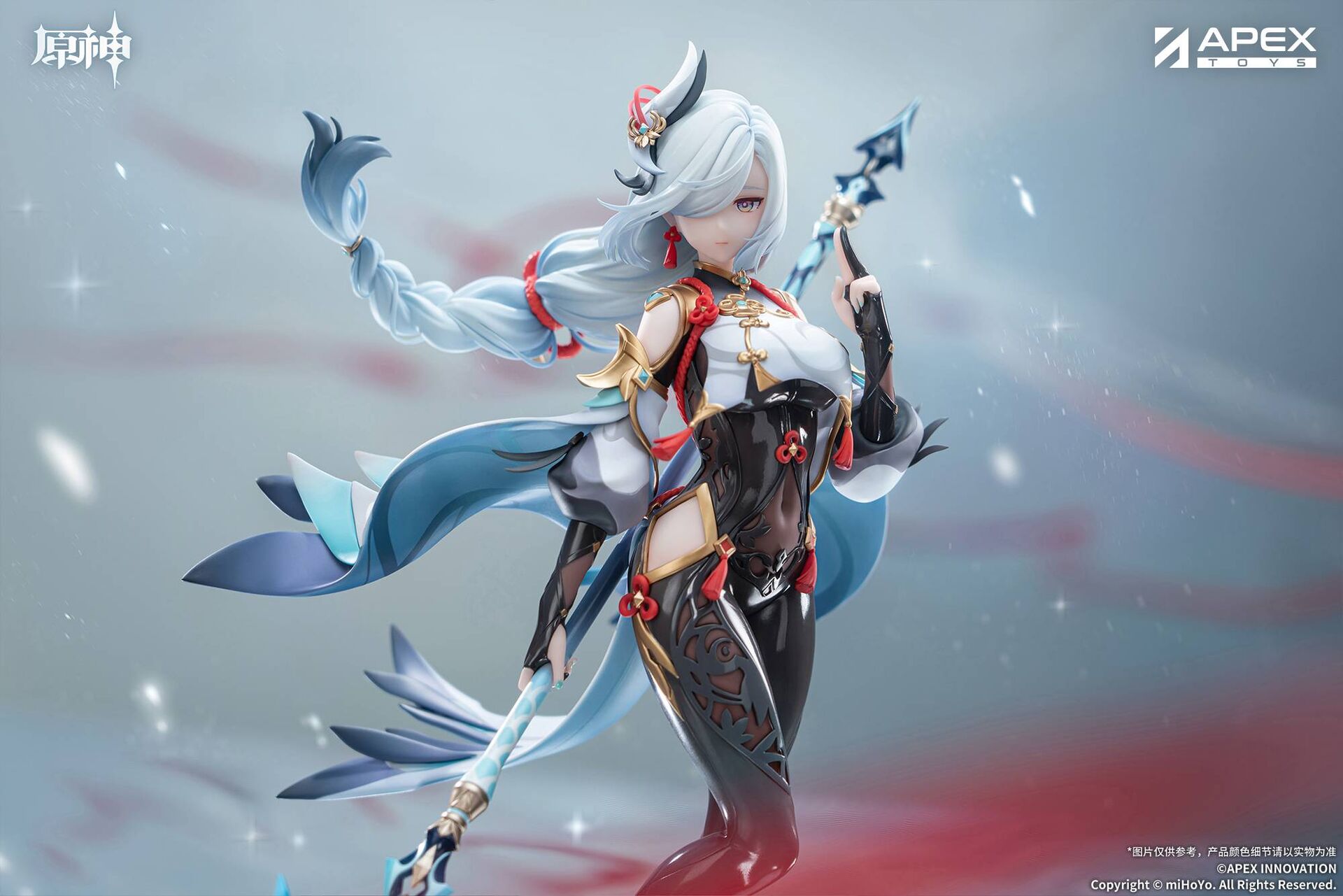 Genshin Impact - Shenhe - 1/7 - Lonesome Transcendence Ver. (Apex Innovation) photo 4