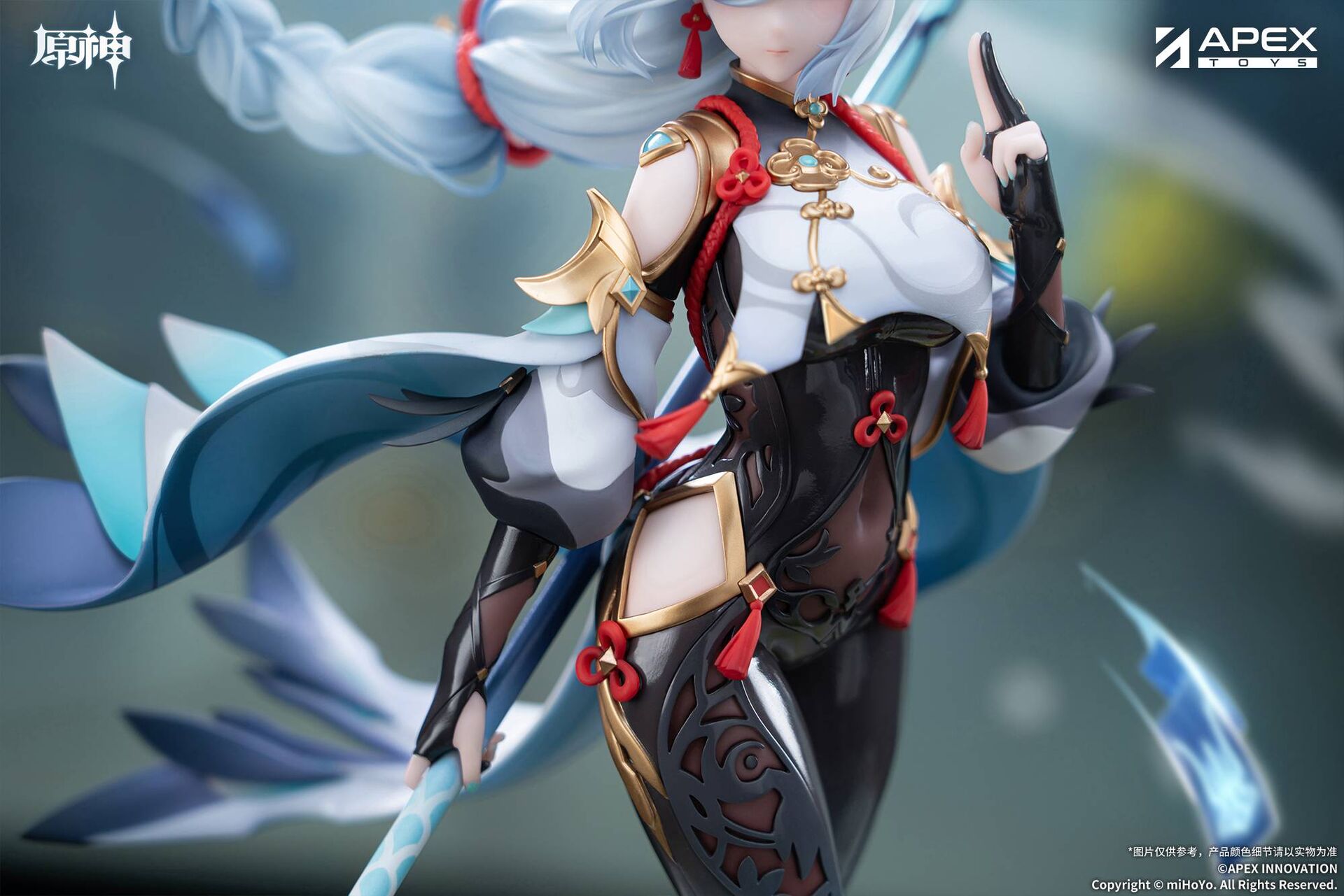 Genshin Impact - Shenhe - 1/7 - Lonesome Transcendence Ver. (Apex Innovation) photo 6