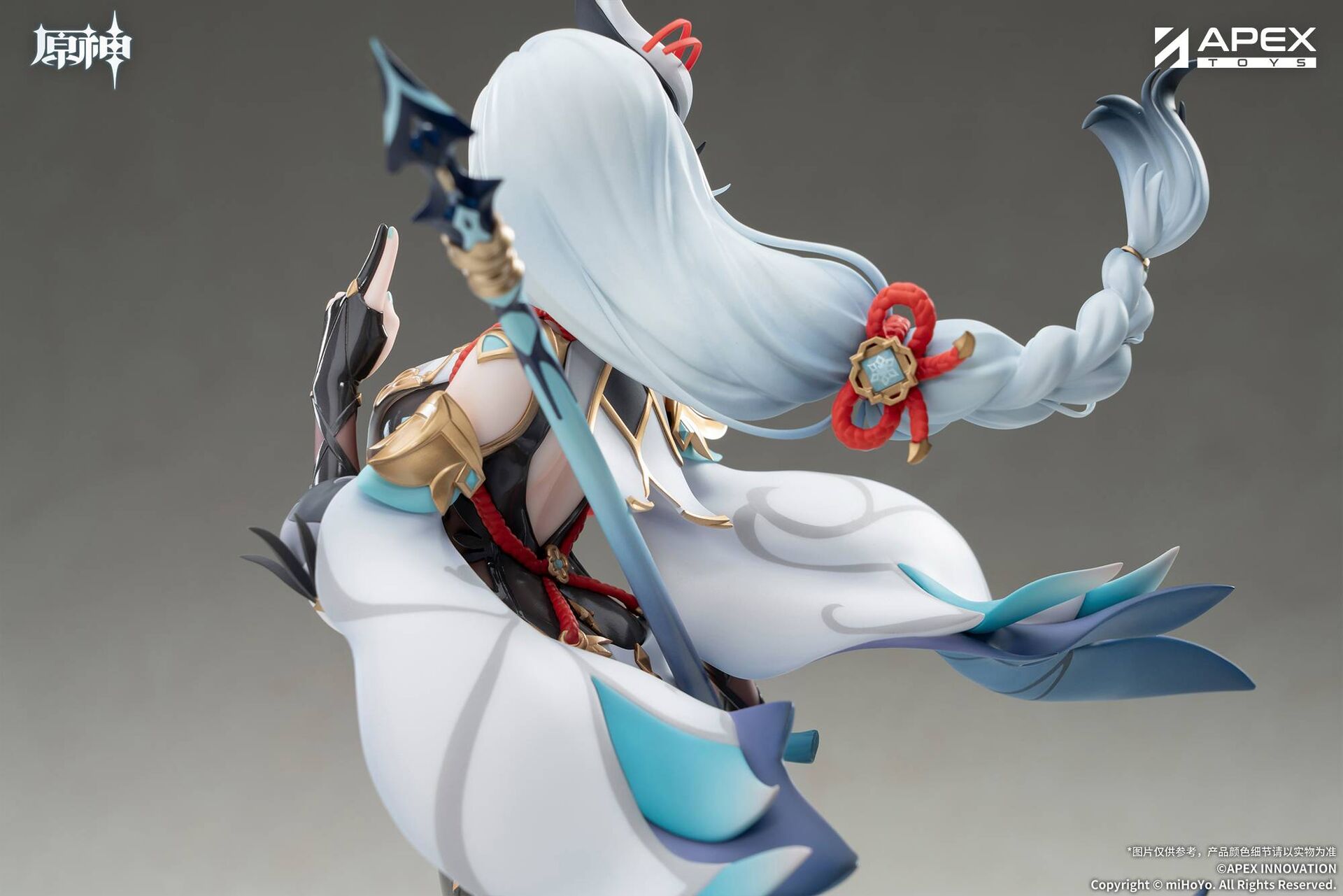 Genshin Impact - Shenhe - 1/7 - Lonesome Transcendence Ver. (Apex Innovation) photo 7