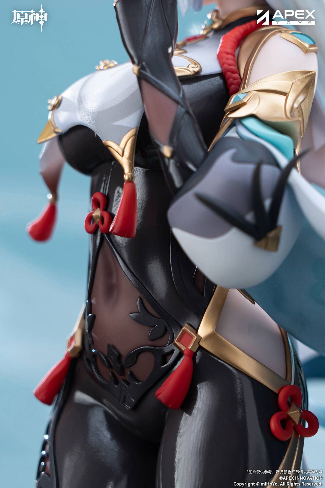 Genshin Impact - Shenhe - 1/7 - Lonesome Transcendence Ver. (Apex Innovation) photo 8