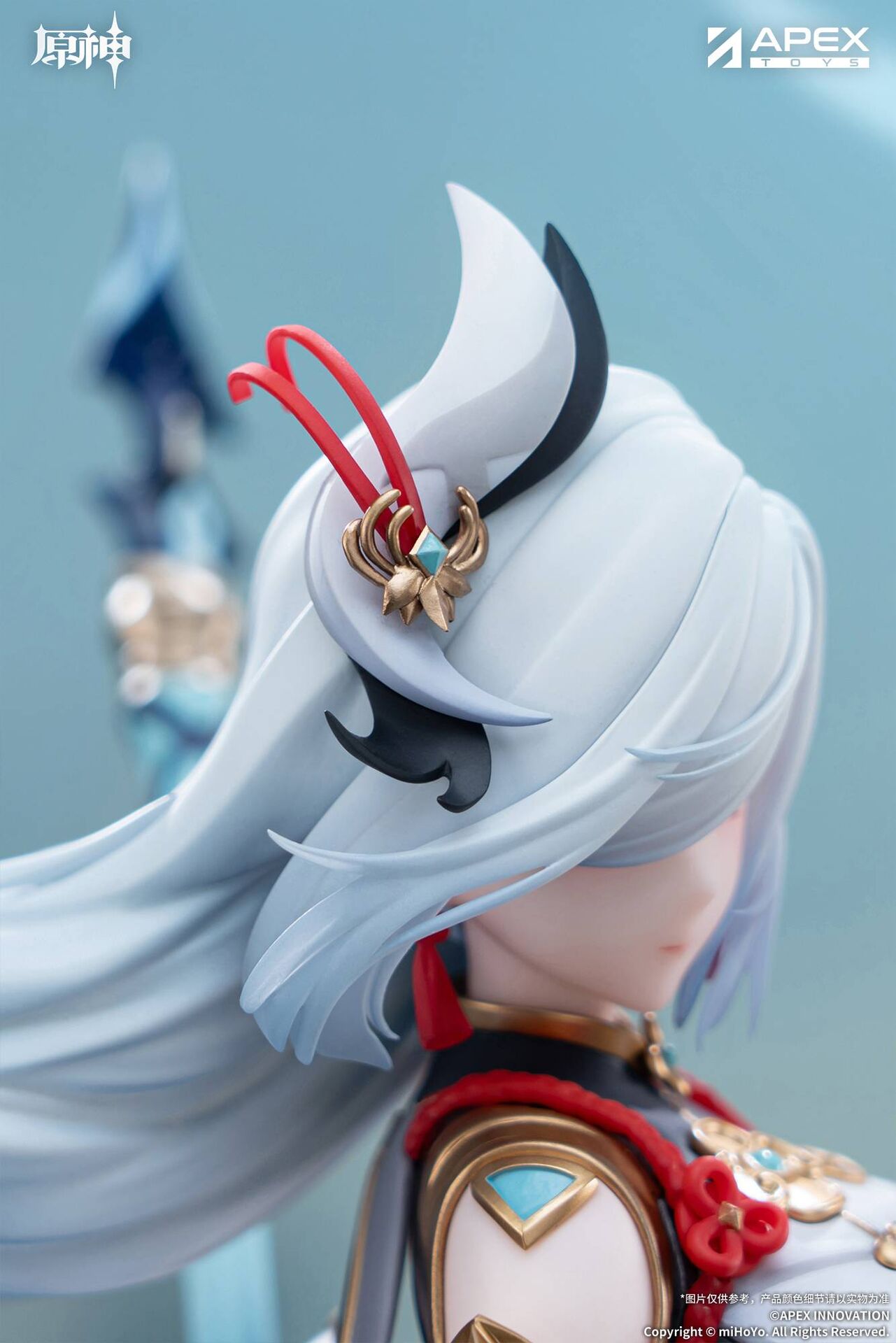 Genshin Impact - Shenhe - 1/7 - Lonesome Transcendence Ver. (Apex Innovation) photo 9
