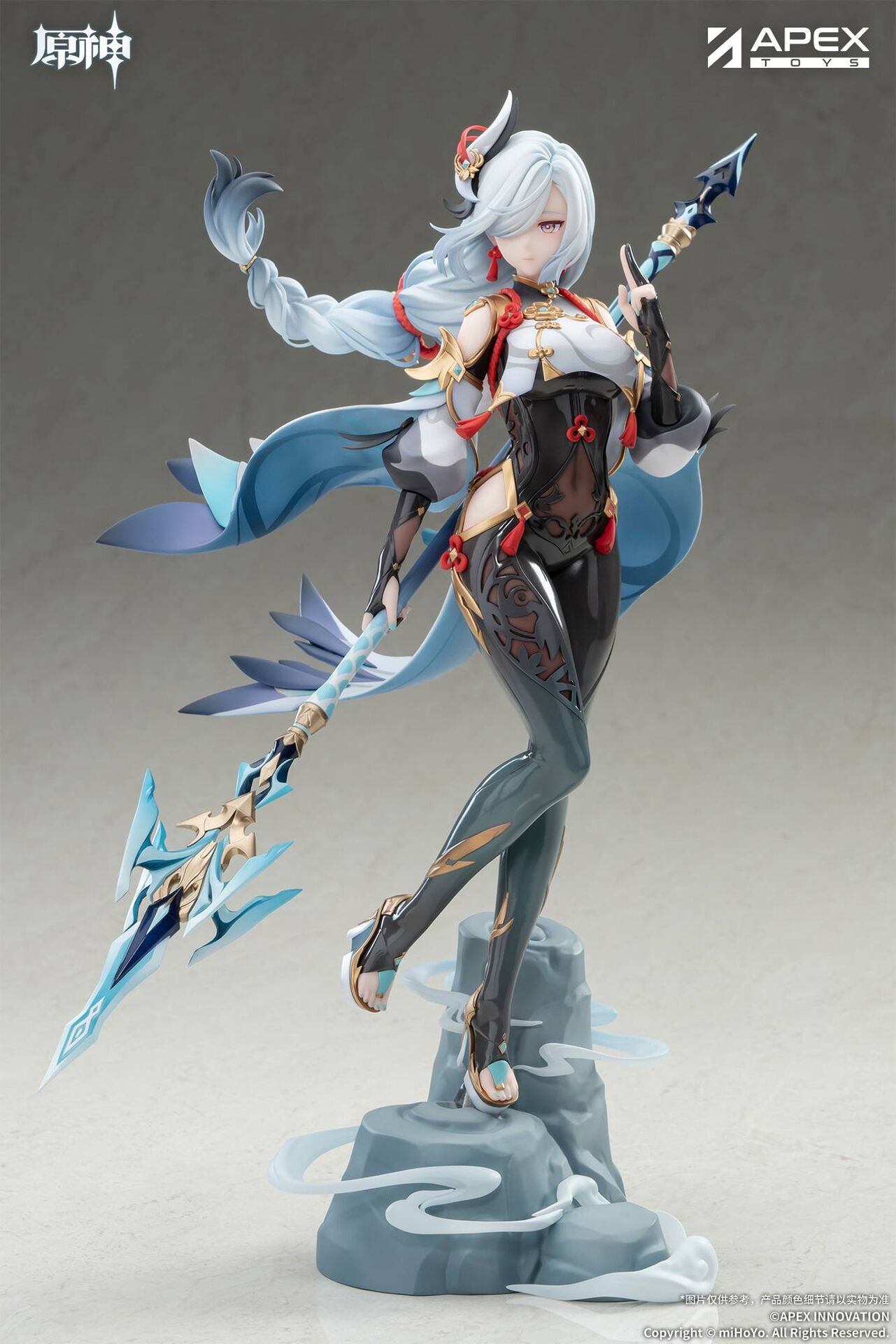 Genshin Impact - Shenhe - 1/7 - Lonesome Transcendence Ver. (Apex Innovation) photo 12