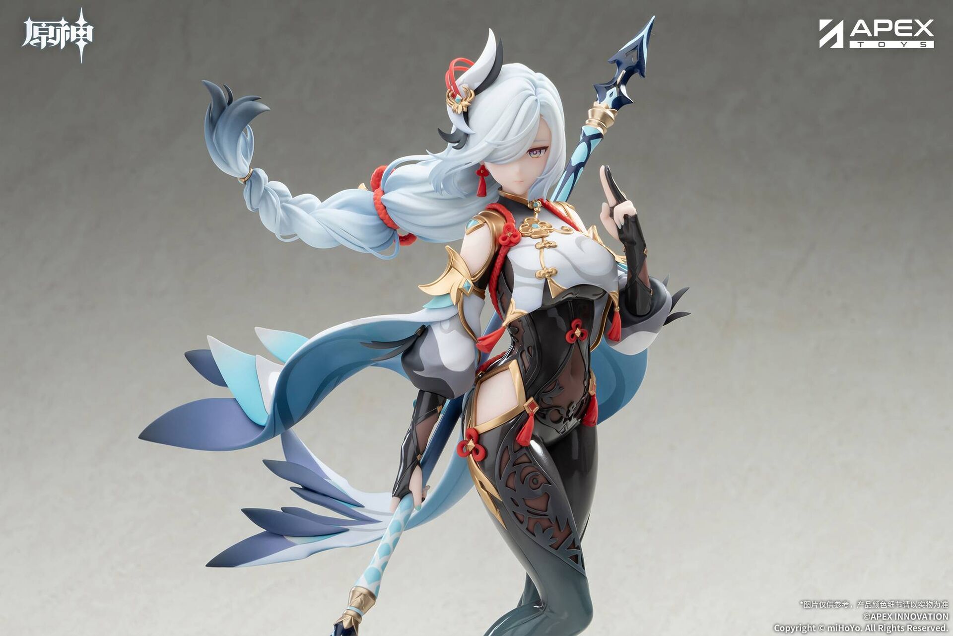 Genshin Impact - Shenhe - 1/7 - Lonesome Transcendence Ver. (Apex Innovation) photo 13