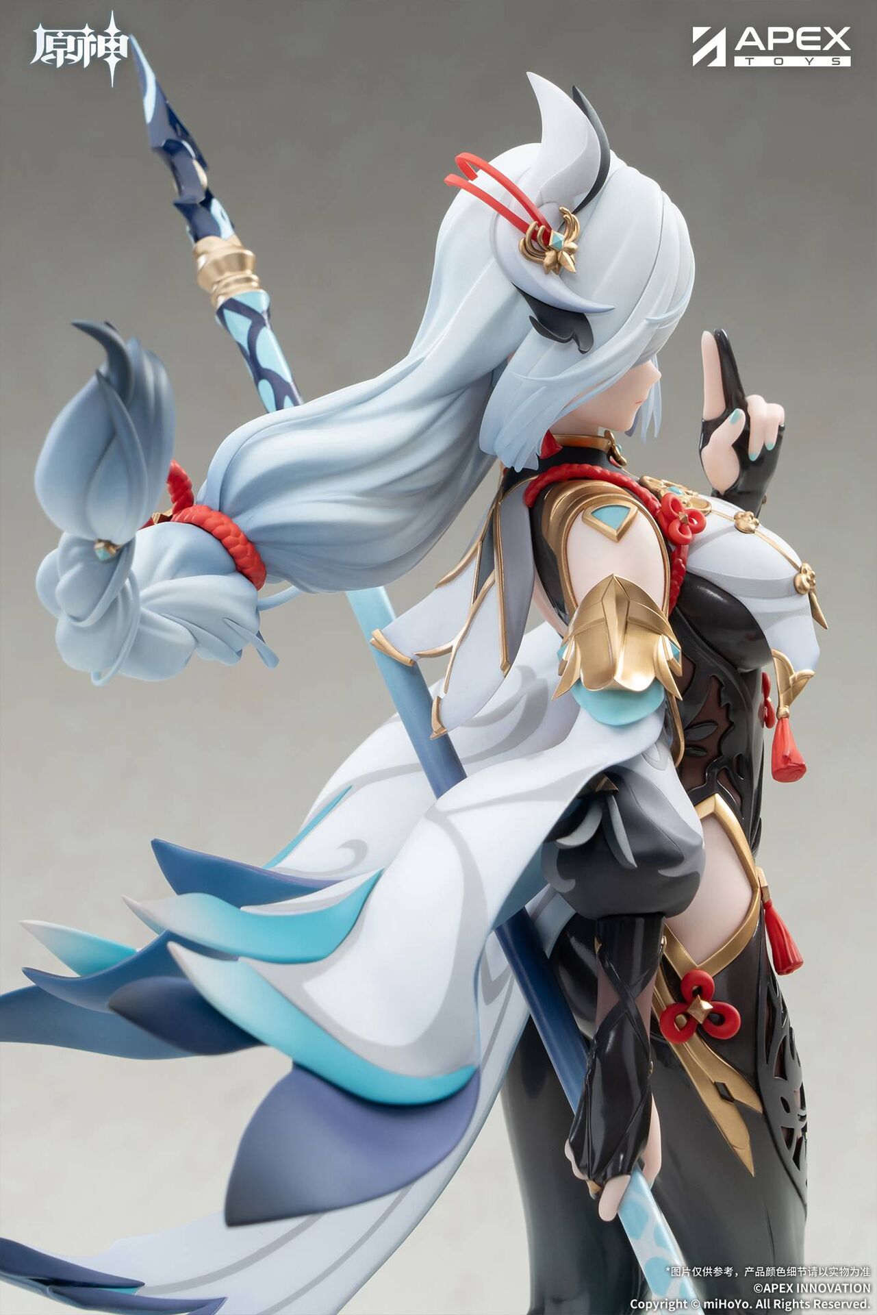 Genshin Impact - Shenhe - 1/7 - Lonesome Transcendence Ver. (Apex Innovation) photo 15