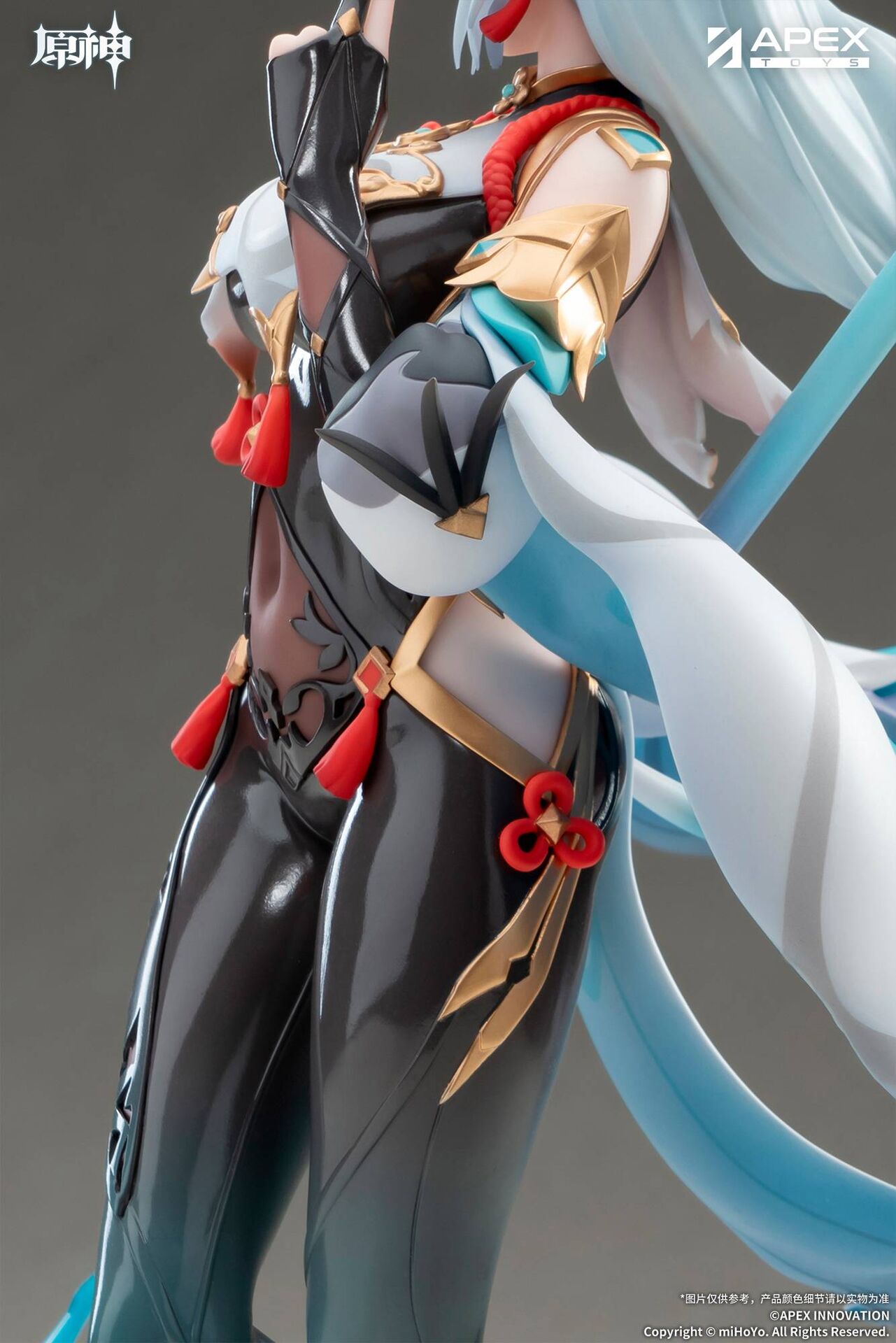 Genshin Impact - Shenhe - 1/7 - Lonesome Transcendence Ver. (Apex Innovation) photo 16
