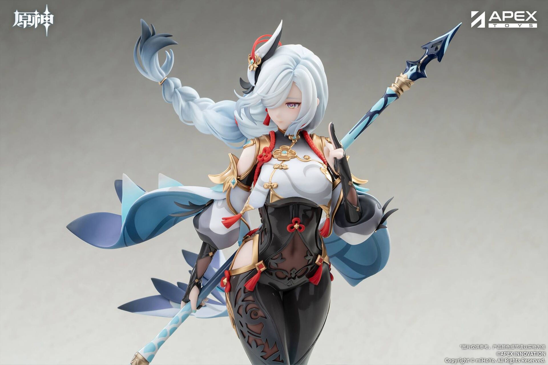 Genshin Impact - Shenhe - 1/7 - Lonesome Transcendence Ver. (Apex Innovation) photo 17