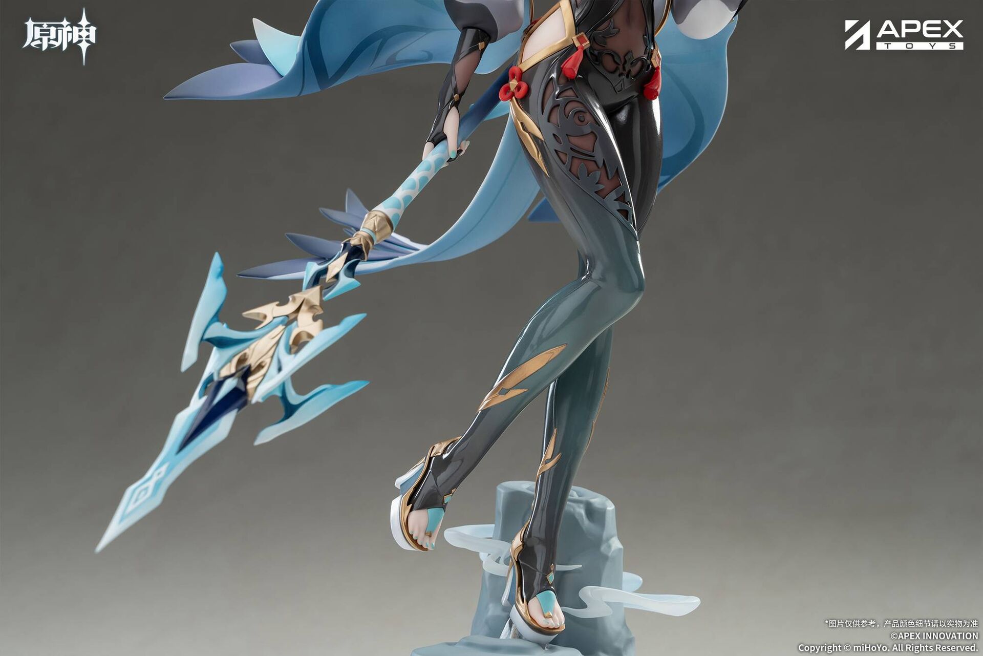 Genshin Impact - Shenhe - 1/7 - Lonesome Transcendence Ver. (Apex Innovation) photo 18