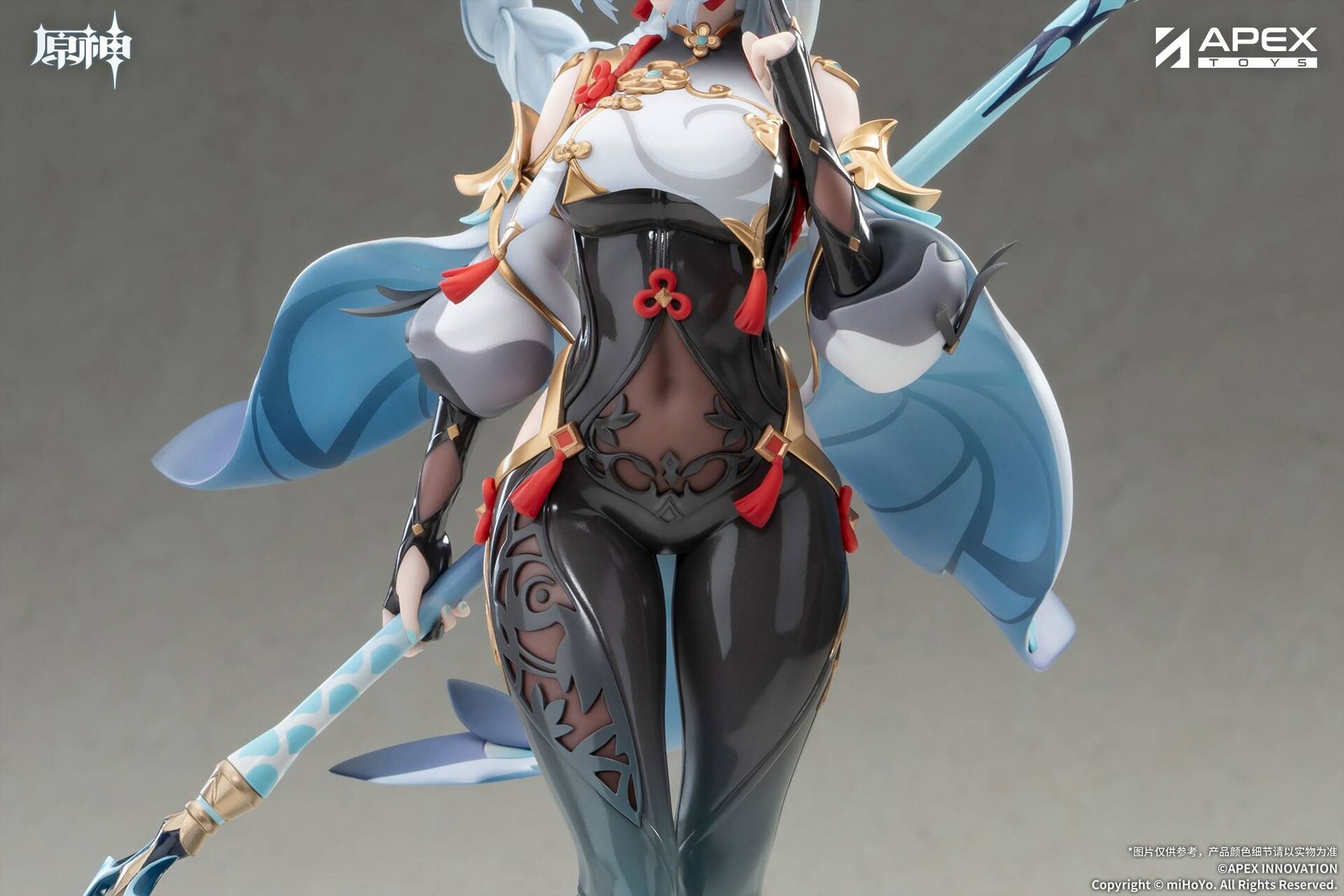 Genshin Impact - Shenhe - 1/7 - Lonesome Transcendence Ver. (Apex Innovation) photo 19