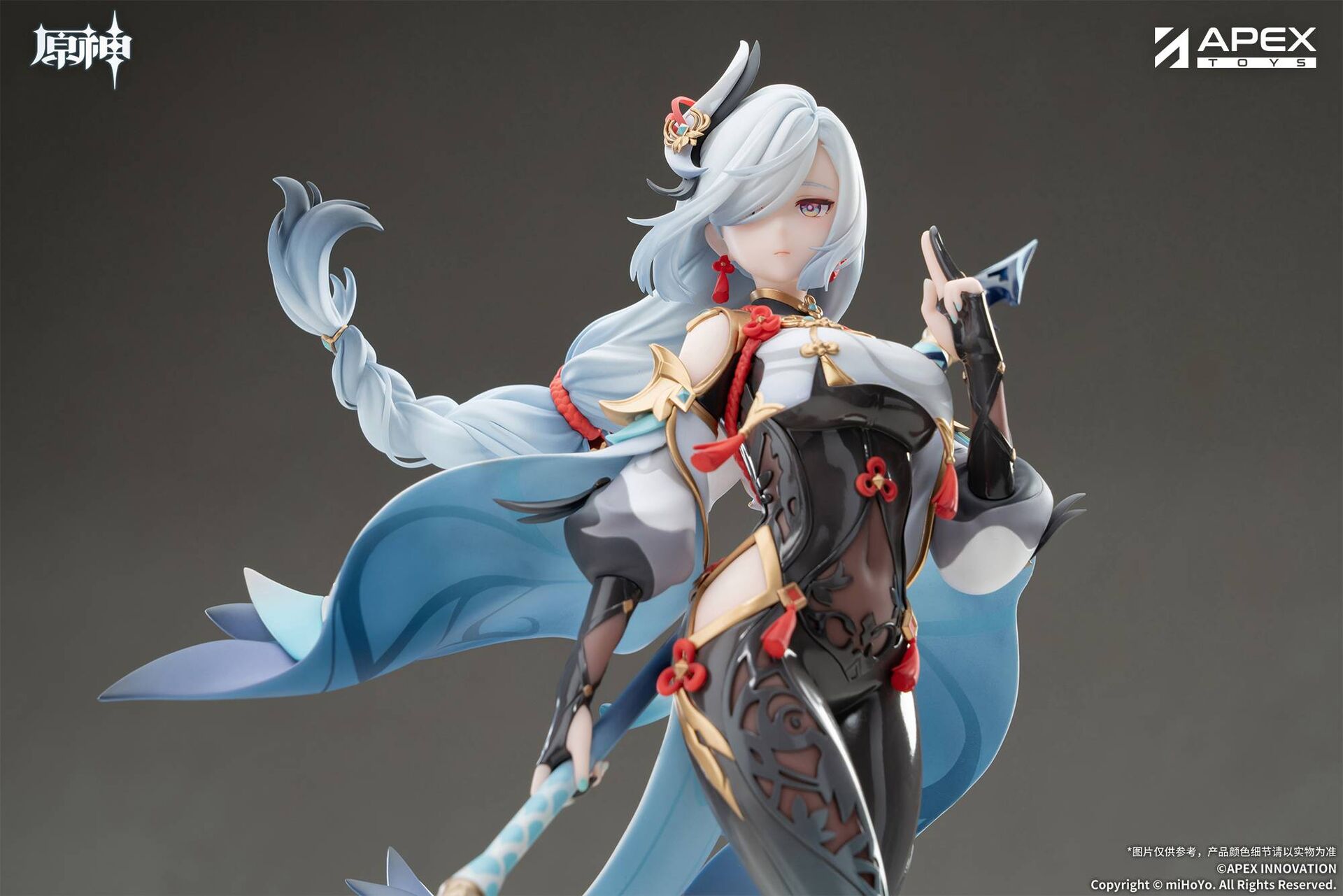 Genshin Impact - Shenhe - 1/7 - Lonesome Transcendence Ver. (Apex Innovation) photo 20