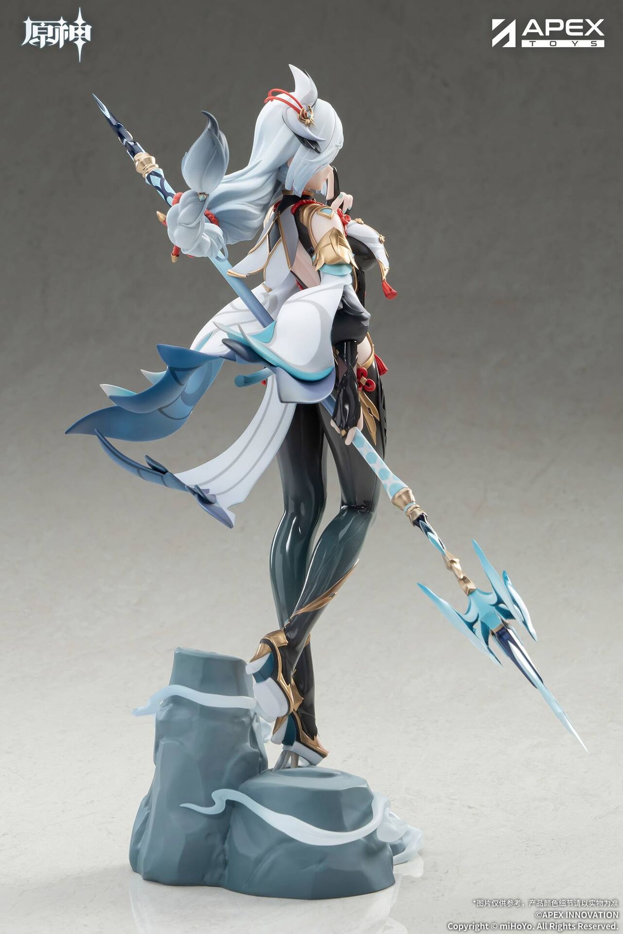 Genshin Impact - Shenhe - 1/7 - Lonesome Transcendence Ver. (Apex Innovation) photo 21