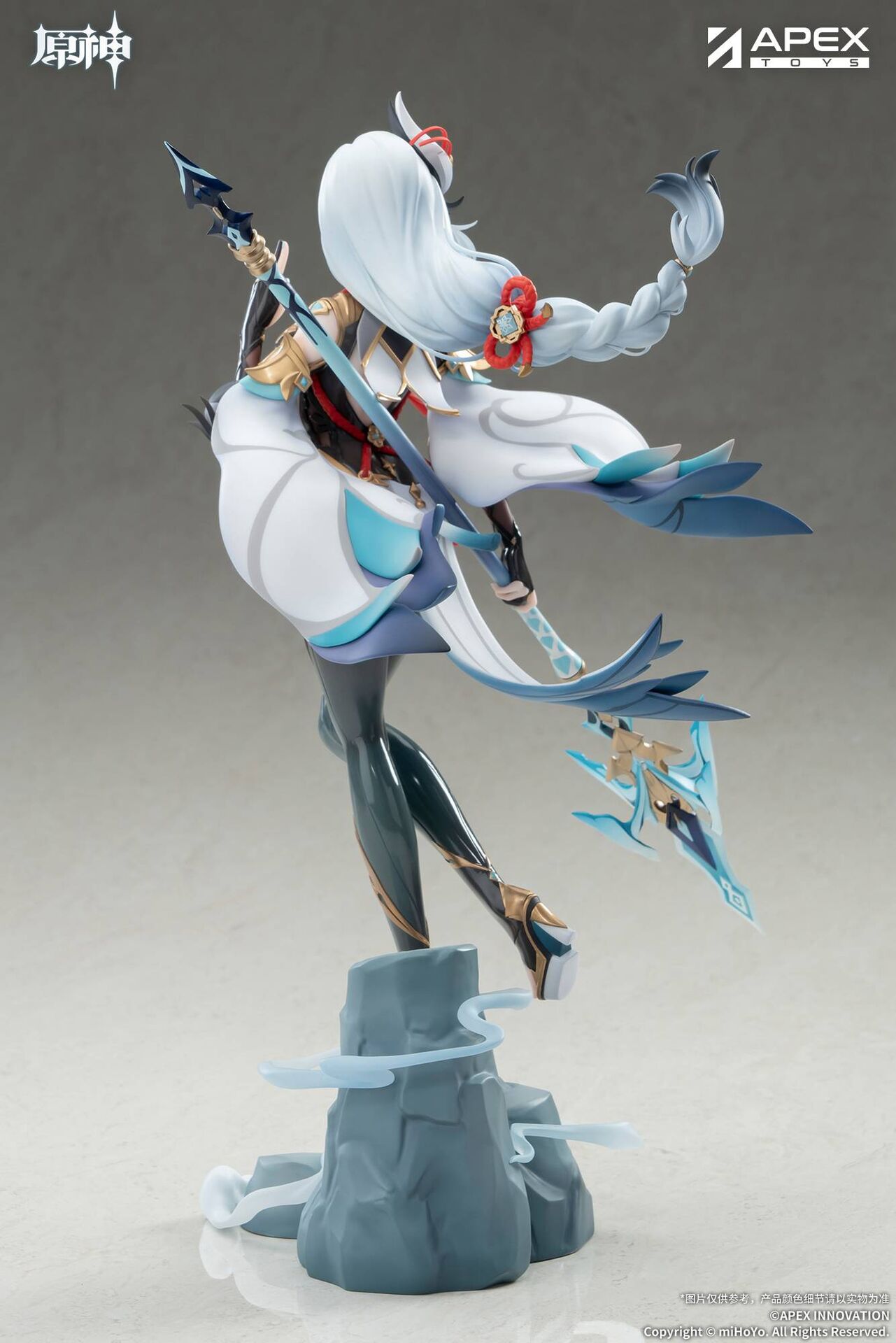 Genshin Impact - Shenhe - 1/7 - Lonesome Transcendence Ver. (Apex Innovation) photo 22