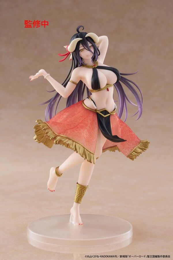 Overlord - Albedo - Coreful Figure - Odoriko Ver. (Taito)