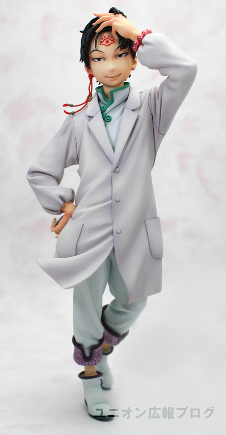 Hoozuki no Reitetsu - Hakutaku - Hdge - Mens Hdge  (No.7) - Deko Dashi ver. (Union Creative International Ltd) photo 2