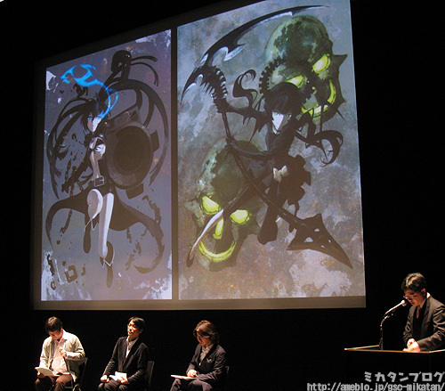 Black ★ Rock Shooter - Dead Master - 1/8 - Anime ver. (Good Smile Company) photo 6