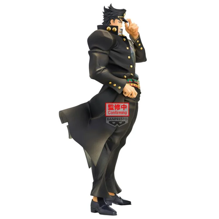 Jojo no Kimyou na Bouken - Stardust Crusaders - Kujo Jotaro - Mometria (Bandai Spirits) photo 4