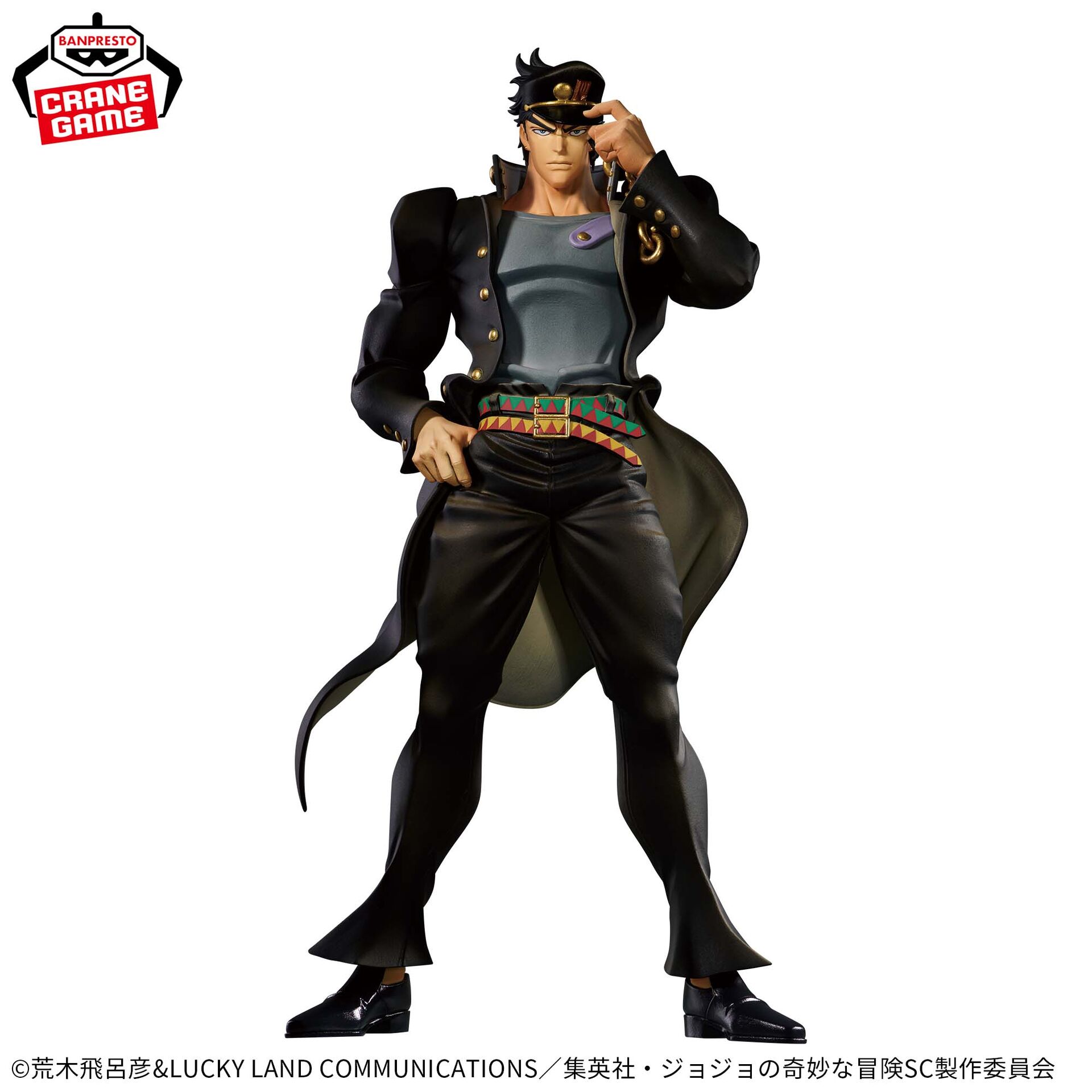 Jojo no Kimyou na Bouken - Stardust Crusaders - Kujo Jotaro - Mometria (Bandai Spirits) photo 6