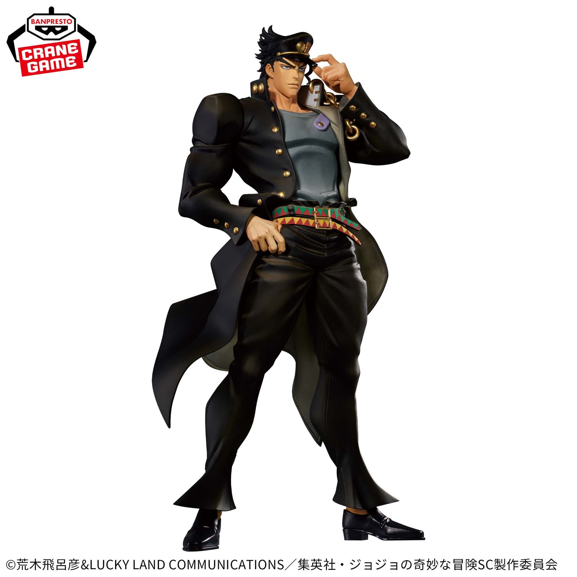 Jojo no Kimyou na Bouken - Stardust Crusaders - Kujo Jotaro - Mometria (Bandai Spirits) photo 7