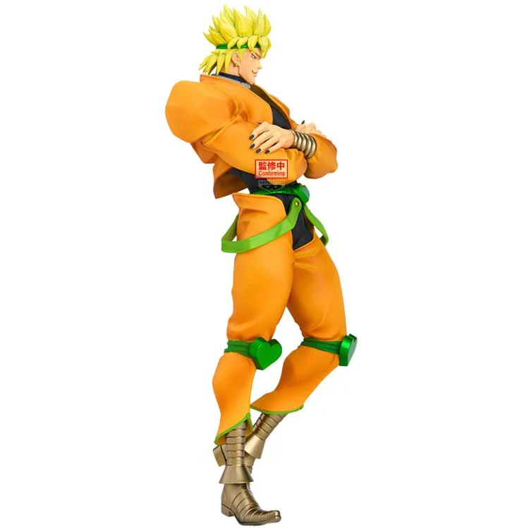 Jojo no Kimyou na Bouken - Stardust Crusaders - Dio Brando - Mometria (Bandai Spirits) photo 4