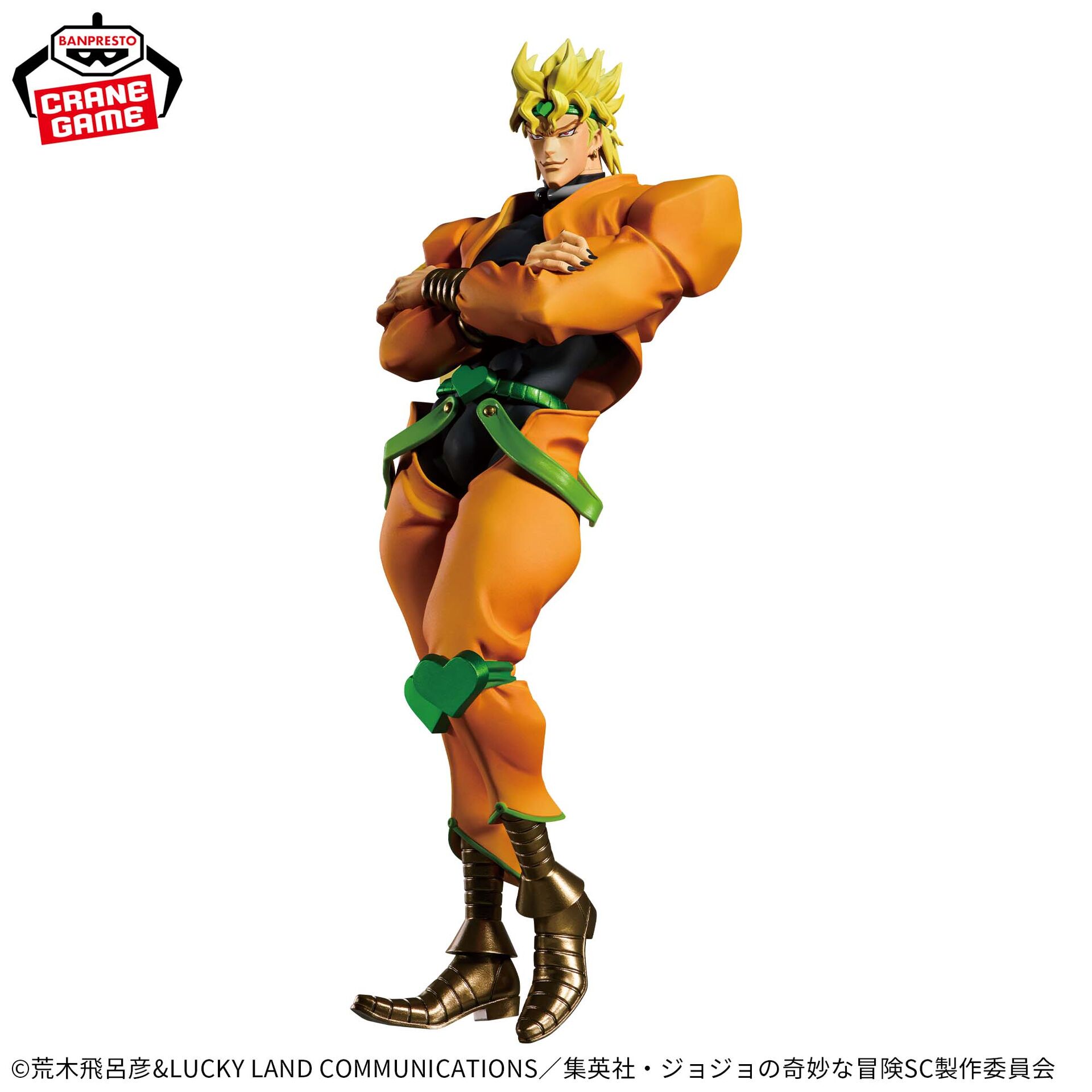 Jojo no Kimyou na Bouken - Stardust Crusaders - Dio Brando - Mometria (Bandai Spirits) photo 7