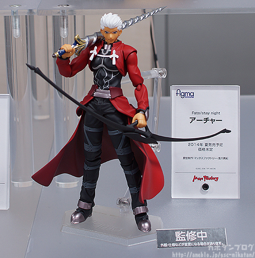 Fate/Stay Night - Archer - Figma (#223) (Max Factory) photo 2