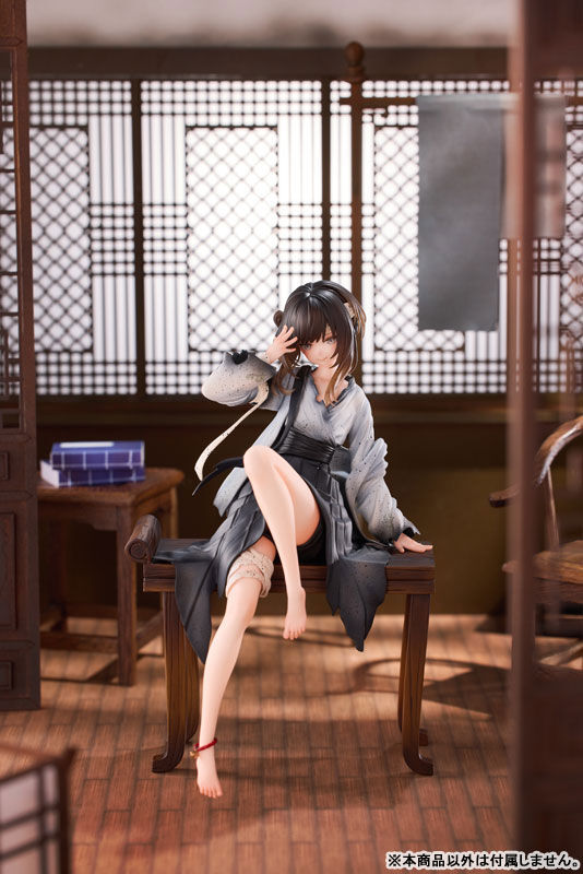 Ueta Kohitsuji - Mansui - 1/7 - Xing Ge Shi Sui (Elixirdream)