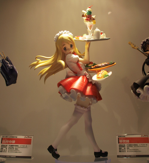 K-ON! - Tainaka Ritsu - 1/7 (Max Factory) photo 3