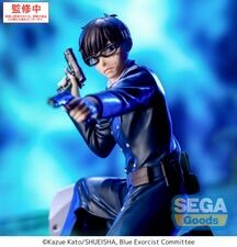 Ao no Exorcist: Shimane Illuminati Hen - Okumura Yukio - Xross Link (Sega Fave) photo 4
