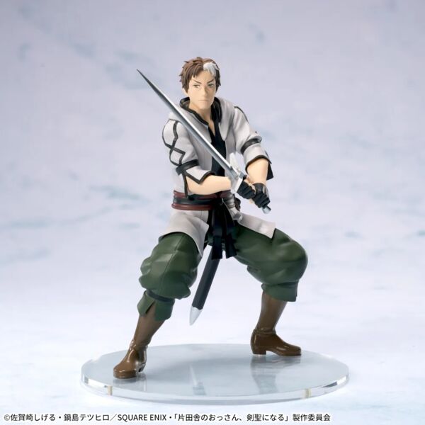 Katainaka no Ossan, Kensei ni Naru: Tada no Inaka no Kenjutsu Shihan datta noni, Taisei Shita Deshitachi ga Ore o Hottekurenai - Beryl Gardenant - High Premium Figure (Sega Fave)
