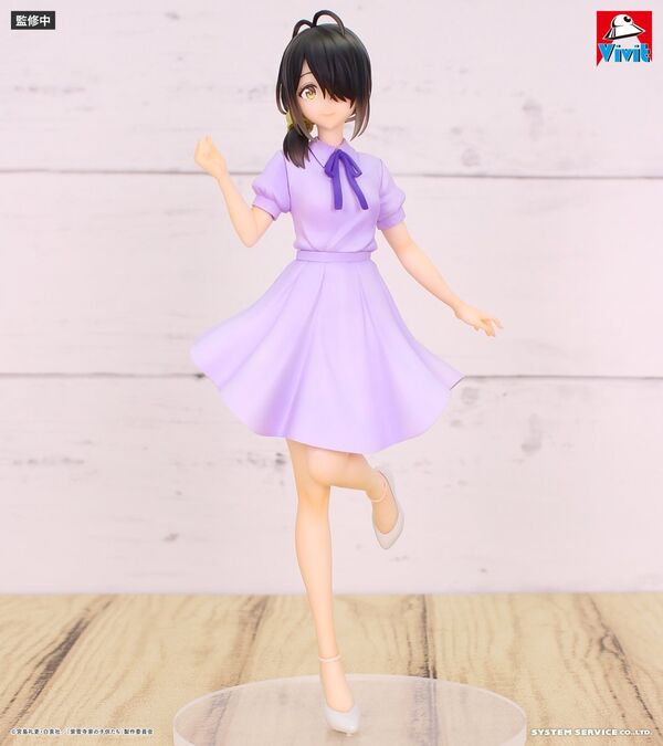 Shiunji-ke no Kodomotachi - Shiunji Kotono - Vivit Figure (System Service)