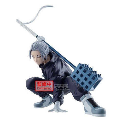 Sakamoto Days - Gaku - Vibration Stars (Bandai Spirits) photo 3