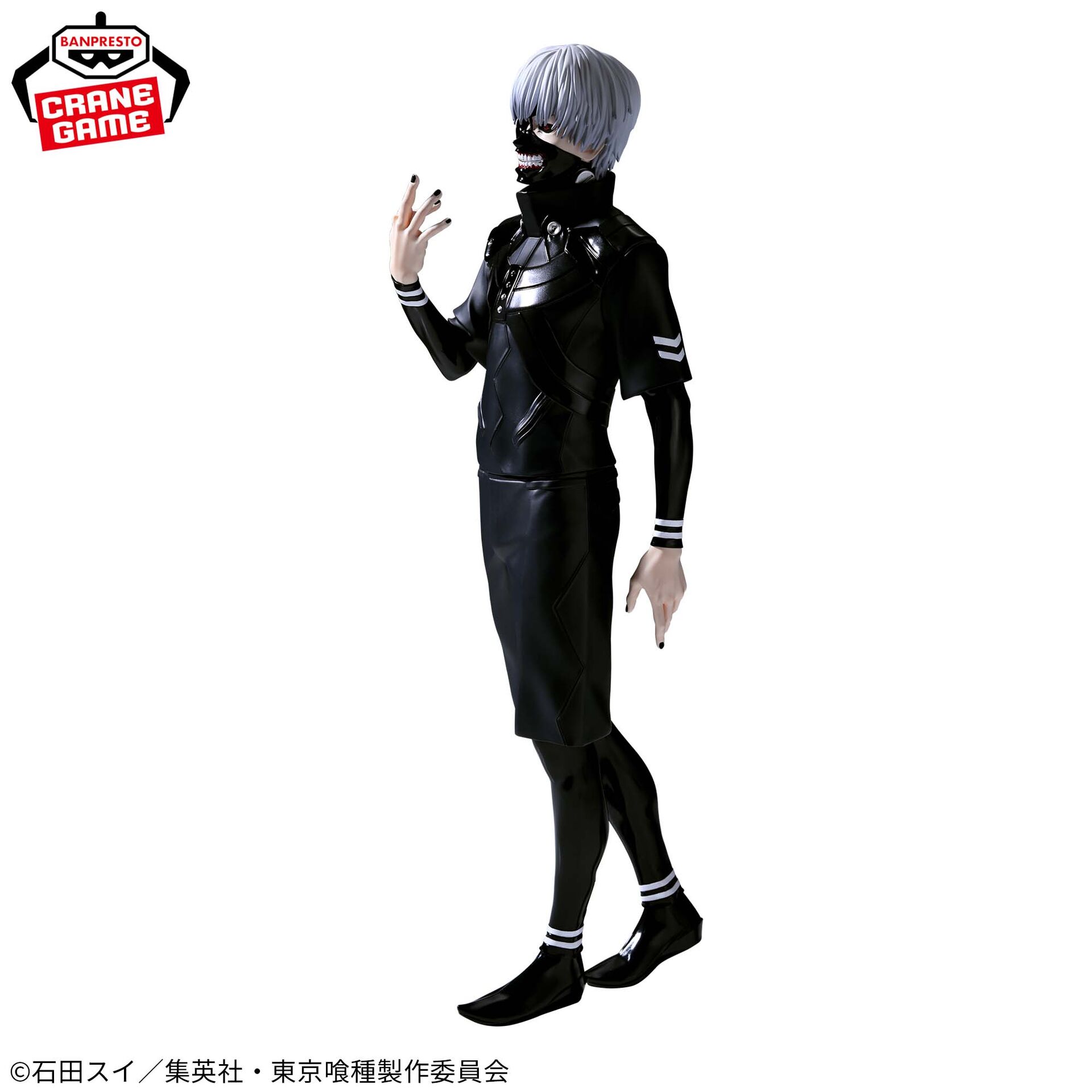 Tokyo Ghoul - Kaneki Ken - Grandista (Bandai Spirits)