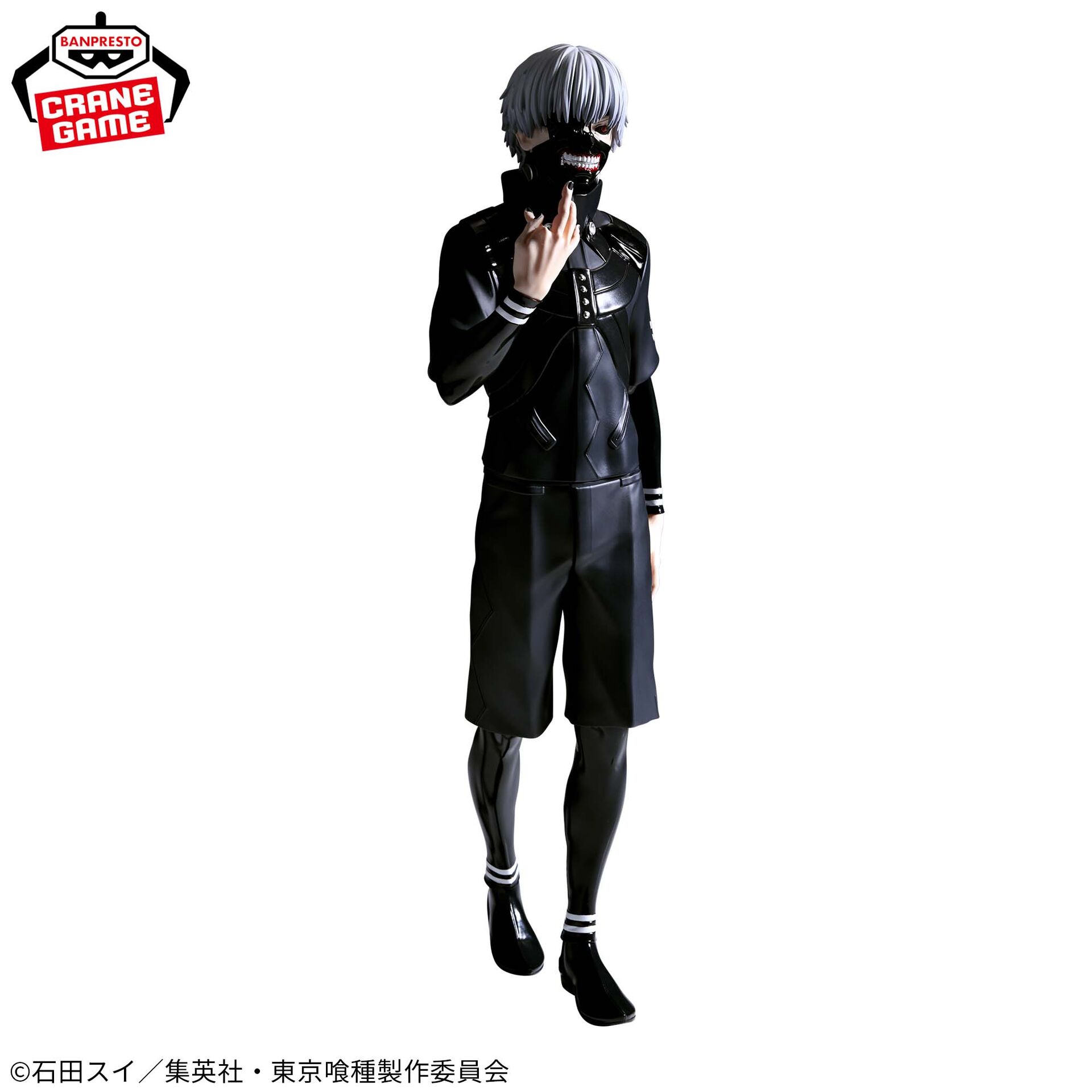 Tokyo Ghoul - Kaneki Ken - Grandista (Bandai Spirits) photo 3