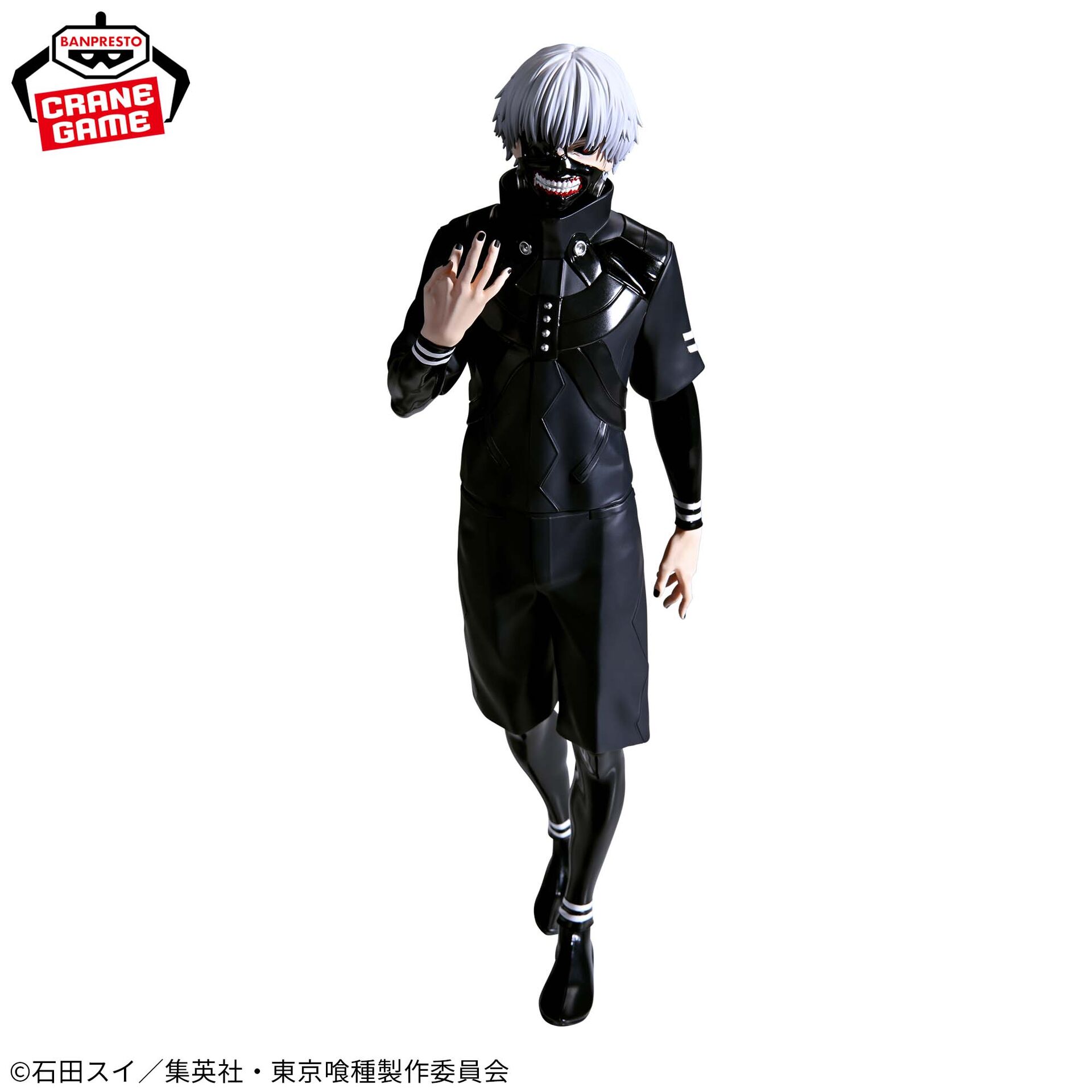 Tokyo Ghoul - Kaneki Ken - Grandista (Bandai Spirits) photo 4