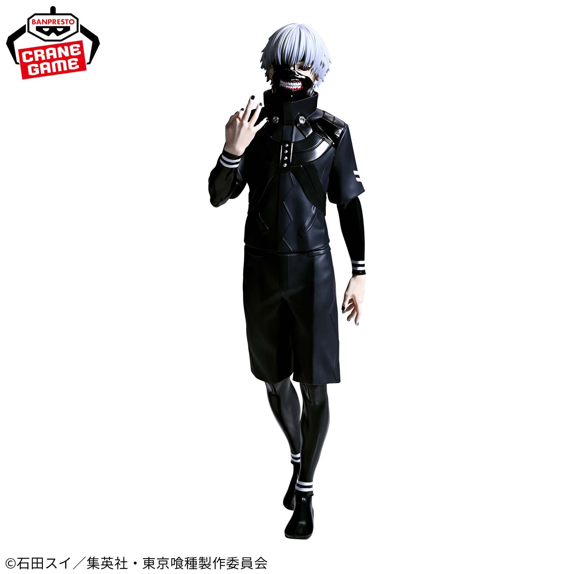 Tokyo Ghoul - Kaneki Ken - Grandista (Bandai Spirits) photo 5