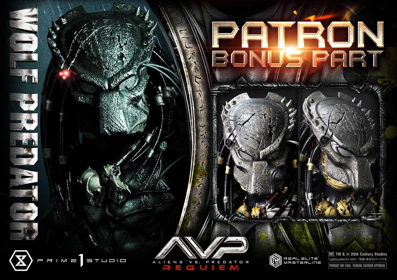 Aliens Vs Predator: Requiem - Alien Warrior - Wolf Predator - Real Elite Masterline (REMAVP-01DXS) - 1/3 - DX Bonus Version (Prime 1 Studio) photo 26