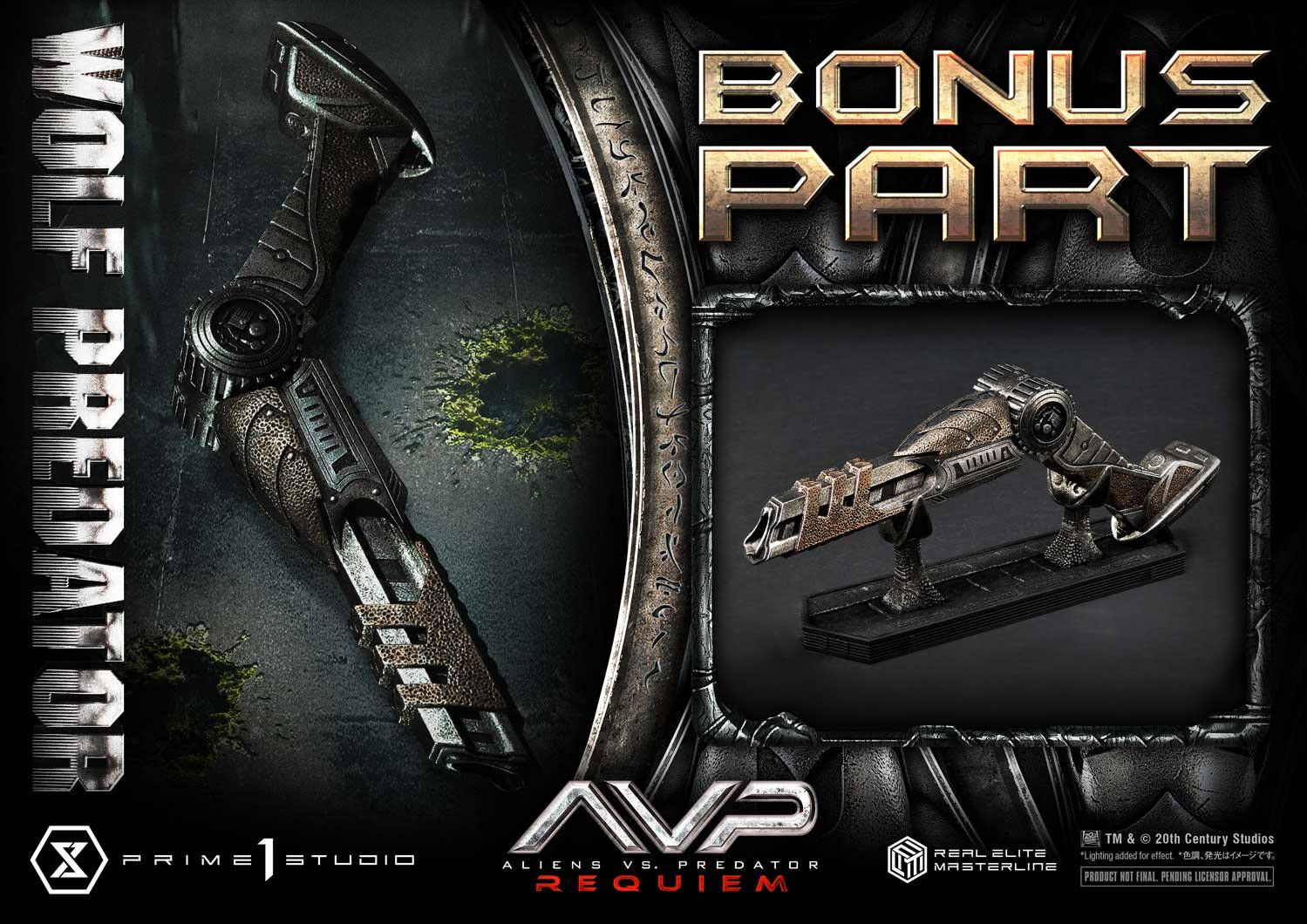 Aliens Vs Predator: Requiem - Alien Warrior - Wolf Predator - Real Elite Masterline (REMAVP-01DXS) - 1/3 - DX Bonus Version (Prime 1 Studio) photo 36