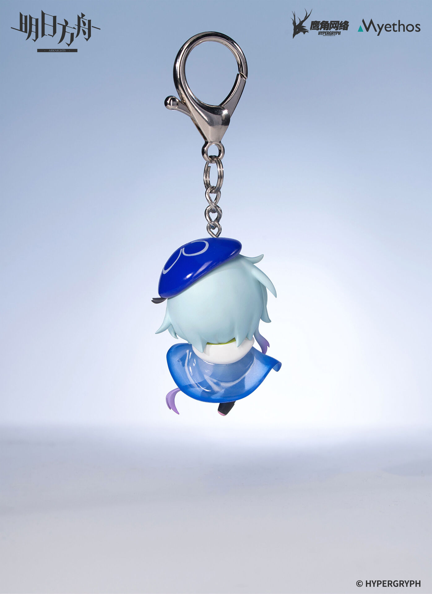 Arknights - Mizuki - Hang On Series (Myethos) photo 2