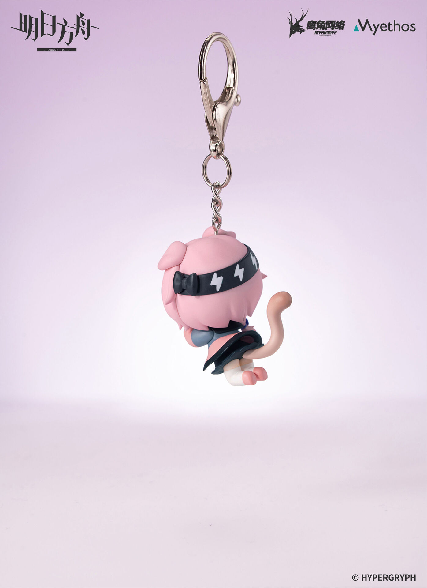 Arknights - Goldenglow - Hang On Series (Myethos) photo 2