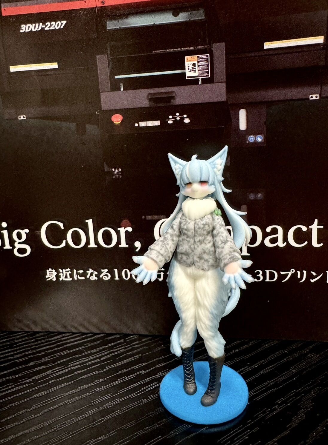 Mascot Character - Omaneko - Doujin Figure - S Size (Military Online-Shop) photo 3