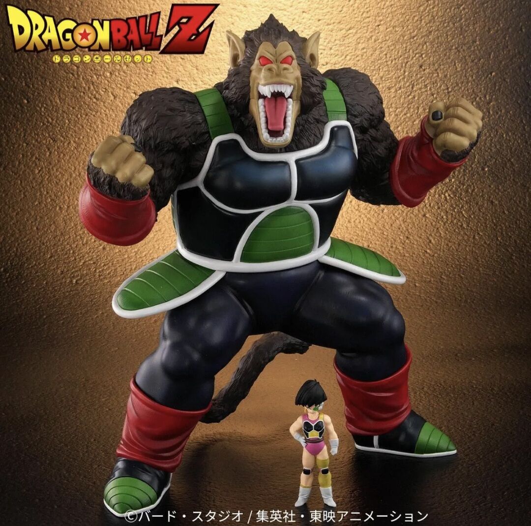 Dragon Ball Z Special Tatta Hitori no Saishuu Kessen ~Freezer ni Idonda Z Senshi Son Gokuu no Chichi~ - Oozaru Bardock - Dragon Ball Arise (Plex, Zeem) photo 4