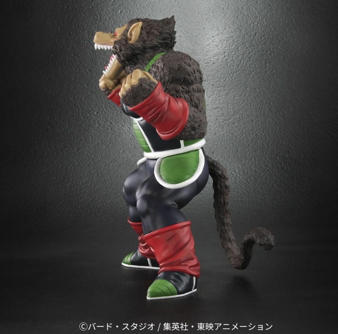 Dragon Ball Z Special Tatta Hitori no Saishuu Kessen ~Freezer ni Idonda Z Senshi Son Gokuu no Chichi~ - Oozaru Bardock - Dragon Ball Arise (Plex, Zeem) photo 6