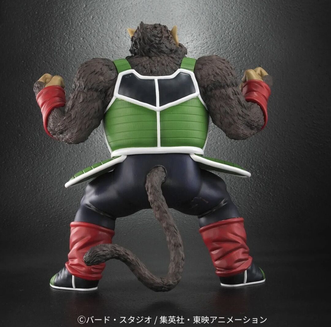 Dragon Ball Z Special Tatta Hitori no Saishuu Kessen ~Freezer ni Idonda Z Senshi Son Gokuu no Chichi~ - Oozaru Bardock - Dragon Ball Arise (Plex, Zeem) photo 7