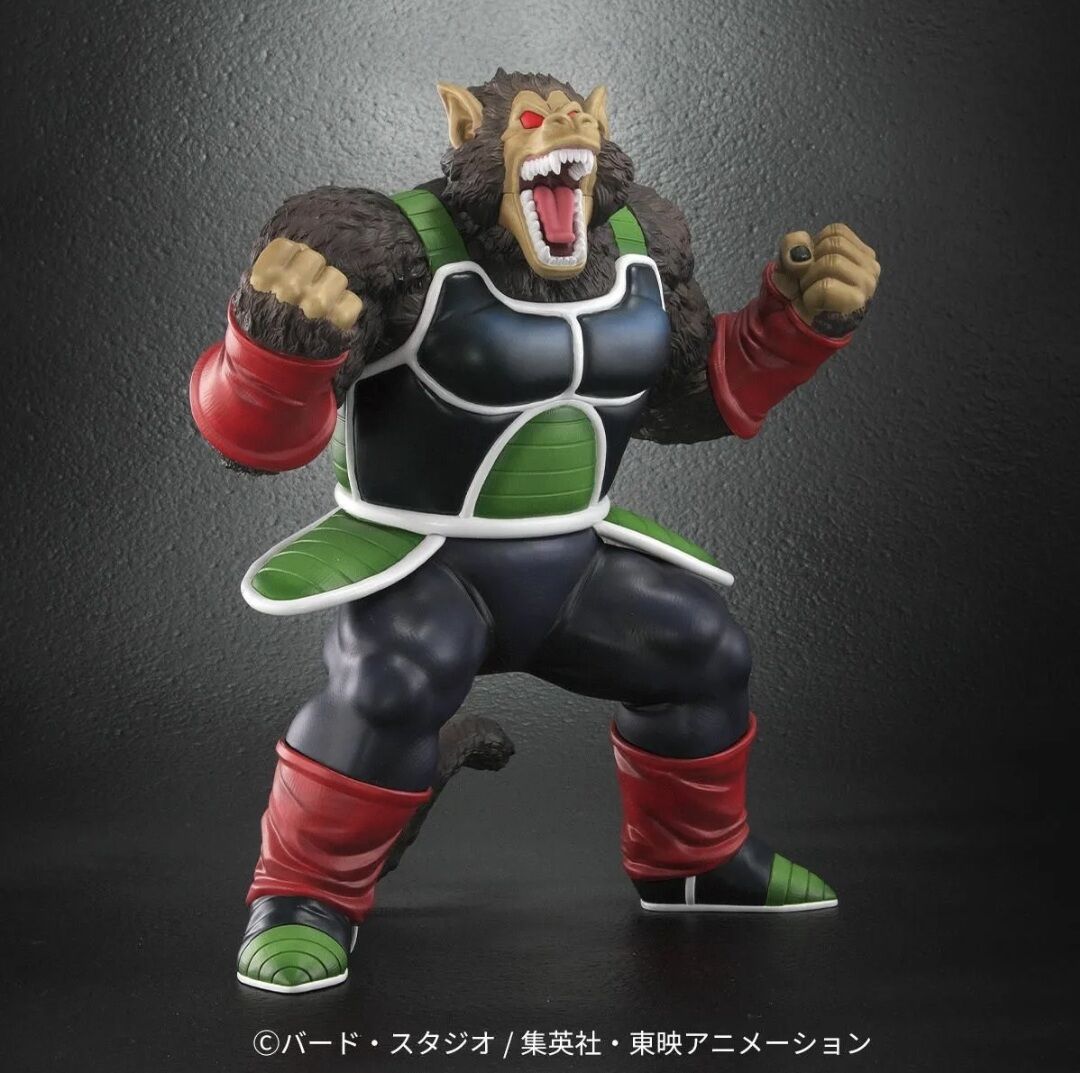 Dragon Ball Z Special Tatta Hitori no Saishuu Kessen ~Freezer ni Idonda Z Senshi Son Gokuu no Chichi~ - Oozaru Bardock - Dragon Ball Arise (Plex, Zeem) photo 9