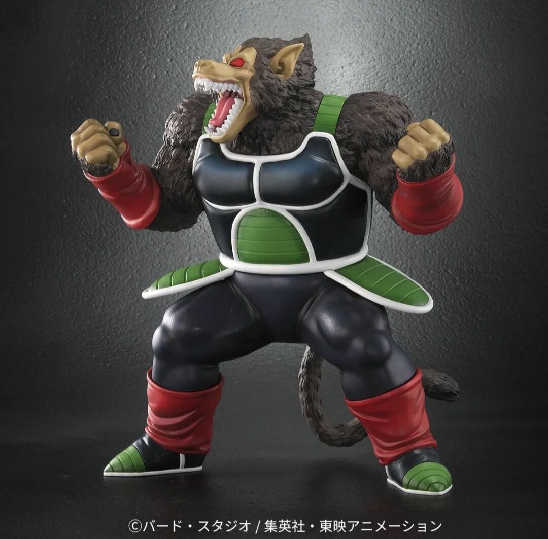 Dragon Ball Z Special Tatta Hitori no Saishuu Kessen ~Freezer ni Idonda Z Senshi Son Gokuu no Chichi~ - Oozaru Bardock - Dragon Ball Arise (Plex, Zeem) photo 11