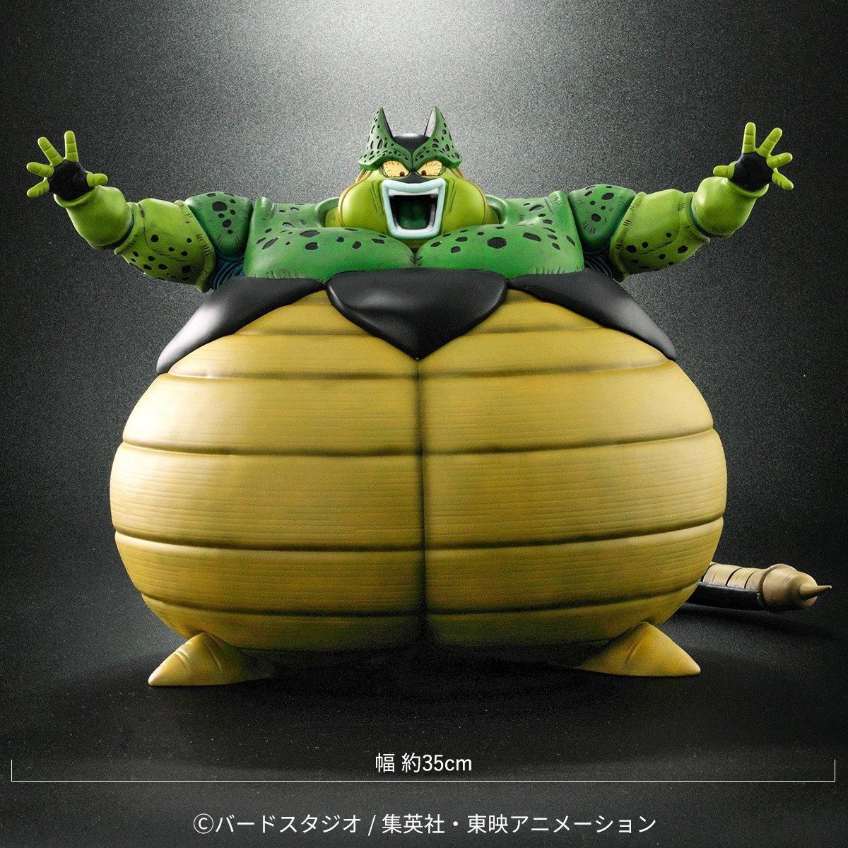Dragon Ball Z - Semi-Perfect Cell - Dragon Ball Arise - SP Color Version (Plex, Zeem) photo 5