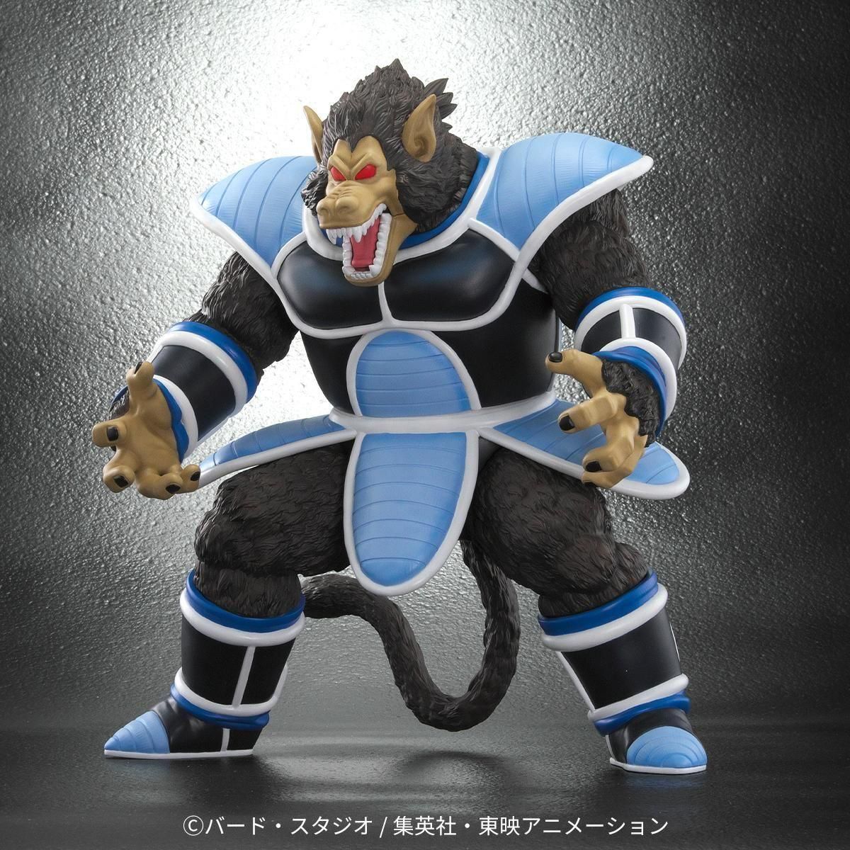 Dragon Ball Z Special Tatta Hitori no Saishuu Kessen ~Freezer ni Idonda Z Senshi Son Gokuu no Chichi~ - Oozaru Toma - Dragon Ball Arise (Plex, Zeem) photo 7